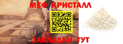 дживик Дубна