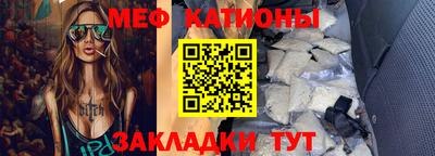 твердый Татарск