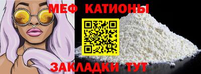 СК Донецк