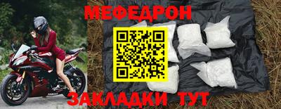 СК Донецк