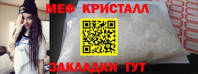 СК Донецк