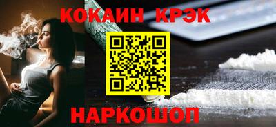 марки lsd Донской