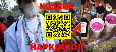 дживик Дубна