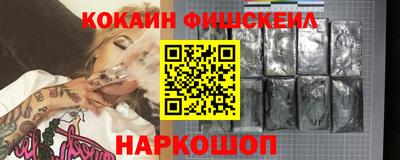 дживик Дубна