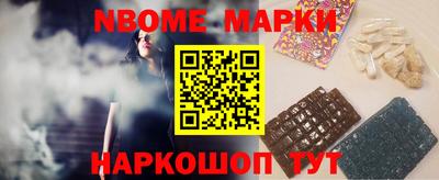 марки lsd Донской