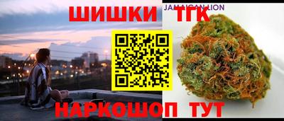 марки lsd Донской