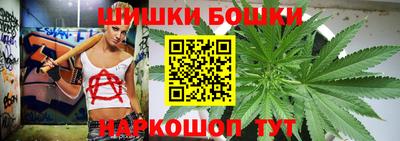 марки lsd Донской