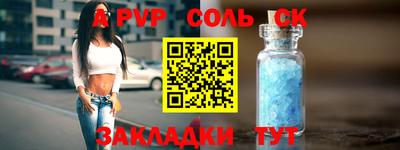 дживик Дубна