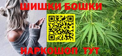 марки lsd Донской