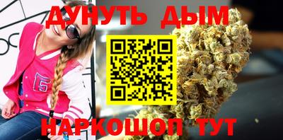 дживик Дубна