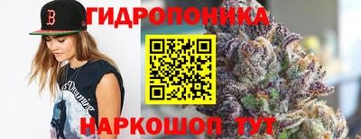 марки lsd Донской