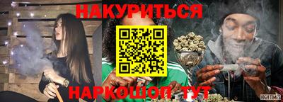 дживик Дубна