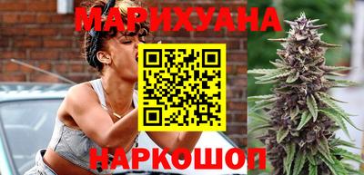 марки lsd Донской