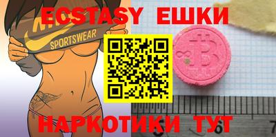 марки lsd Донской