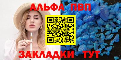 СК Донецк