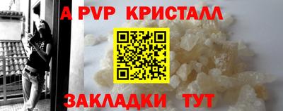 марки lsd Донской