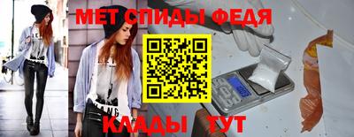 СК Донецк