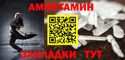 дживик Дубна
