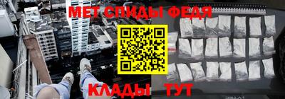 СК Донецк