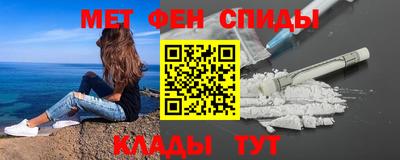 СК Донецк