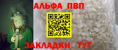 марки lsd Донской