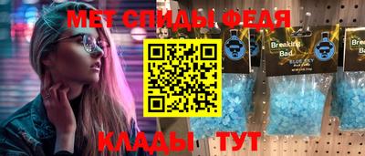дживик Дубна