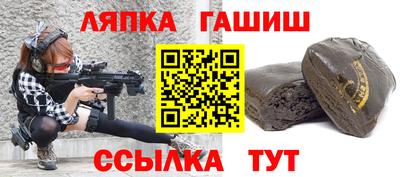 мескалин Тара