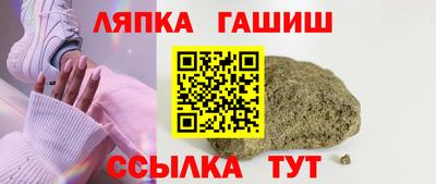 СК Донецк