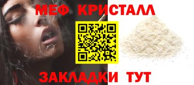 СК Донецк
