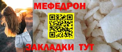 СК Донецк