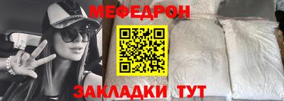 СК Донецк
