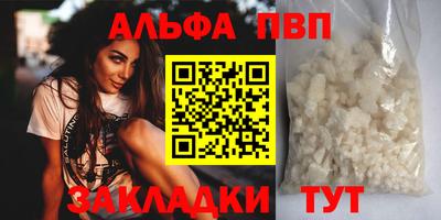 марки lsd Донской